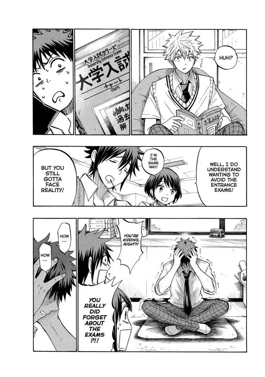 Yamada-kun to 7-nin no Majo Chapter 226 5